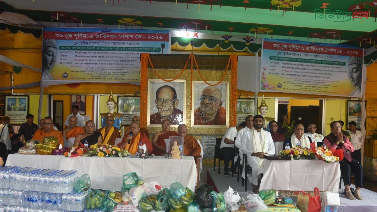 বৌদ্ধ পূর্নিমা উপলক্ষে ডিএসসিসির প্রসাশকের বক্তব্য