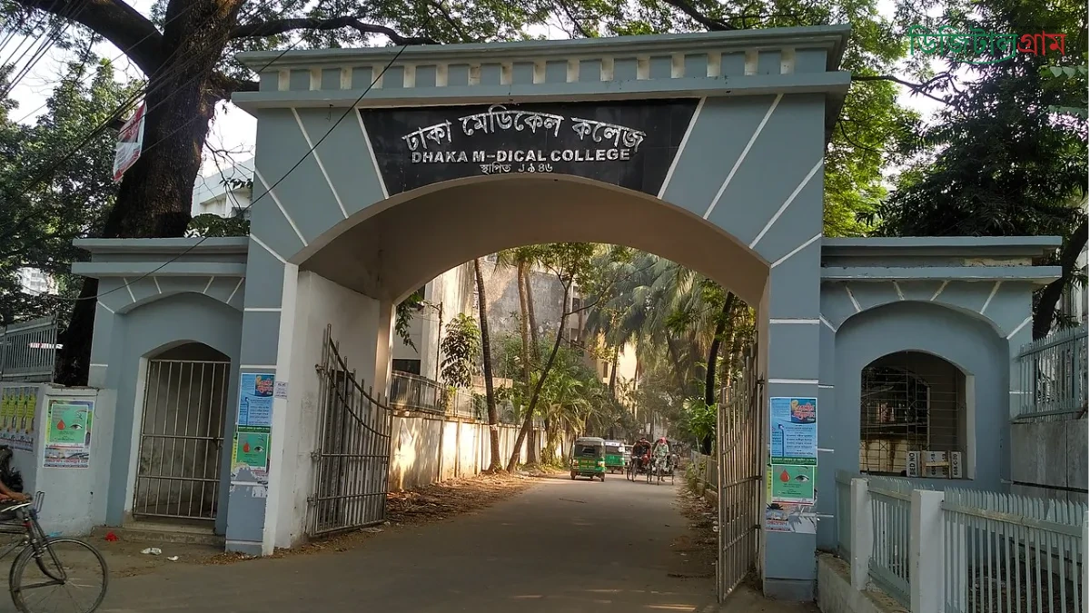 কলাবাগানে ডিভোর্স কৃত জামাইয়ের ছুরিকাঘাতে শাশুড়ি স্ত্রী নিহত 