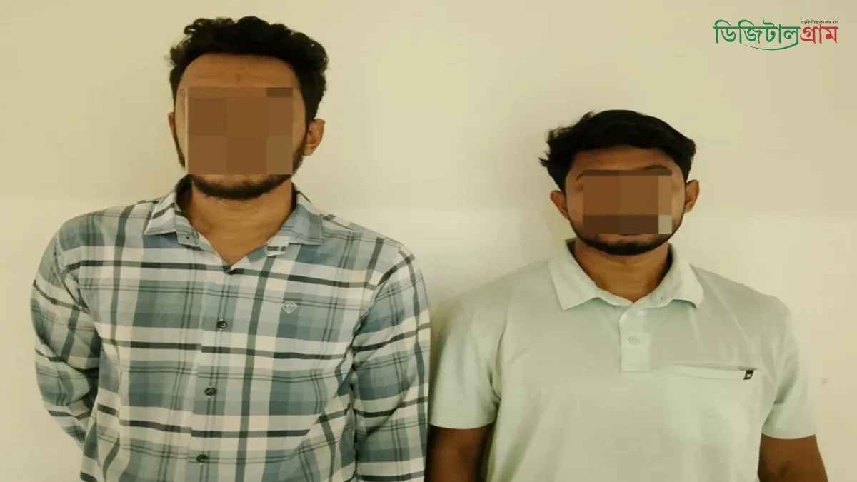 আসামী