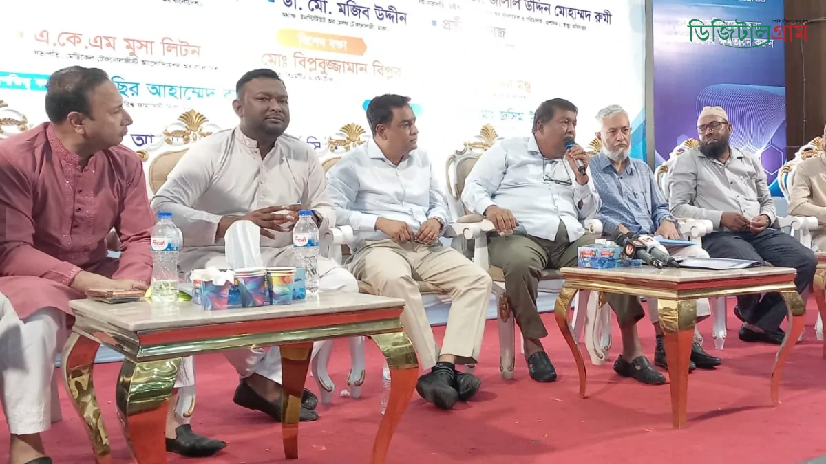 ফার্মাসিস্ট ও হেলথ টেকনোলজিস্টদের   দ্বিতীয় শ্রণি ও দশম গ্রেড বাস্তবায়নে  অধ্যাপক ডোনারের আহ্বান