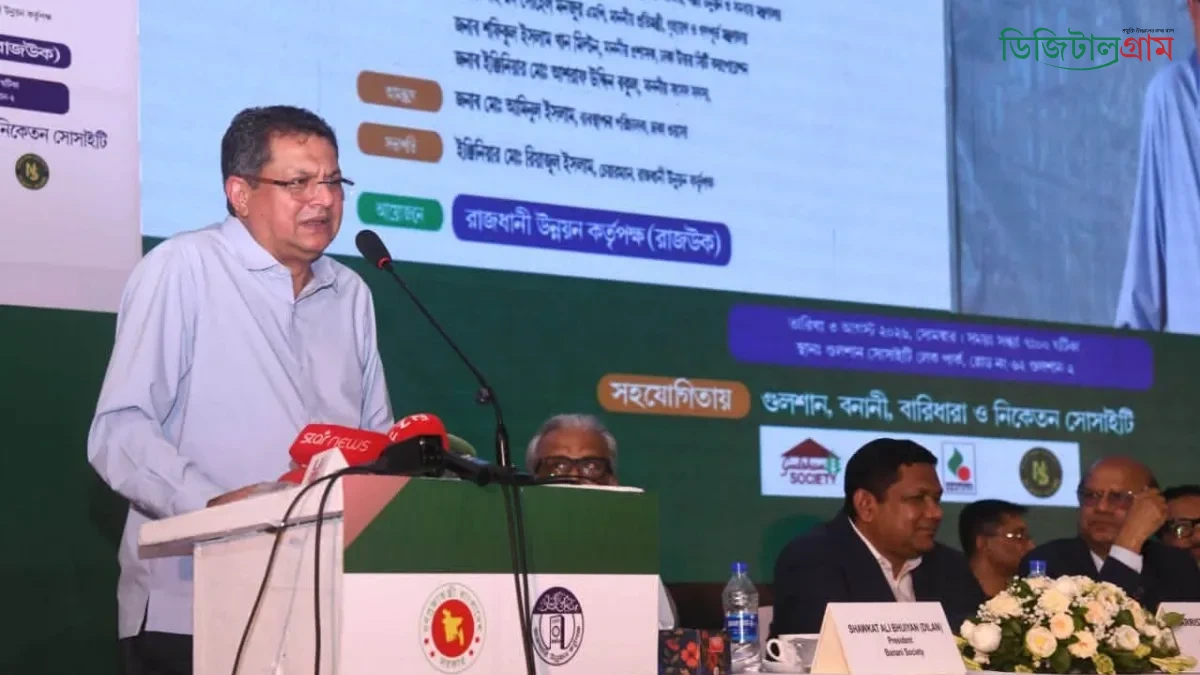 মন্ত্রী