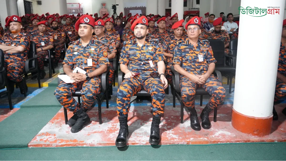 দরবার হল