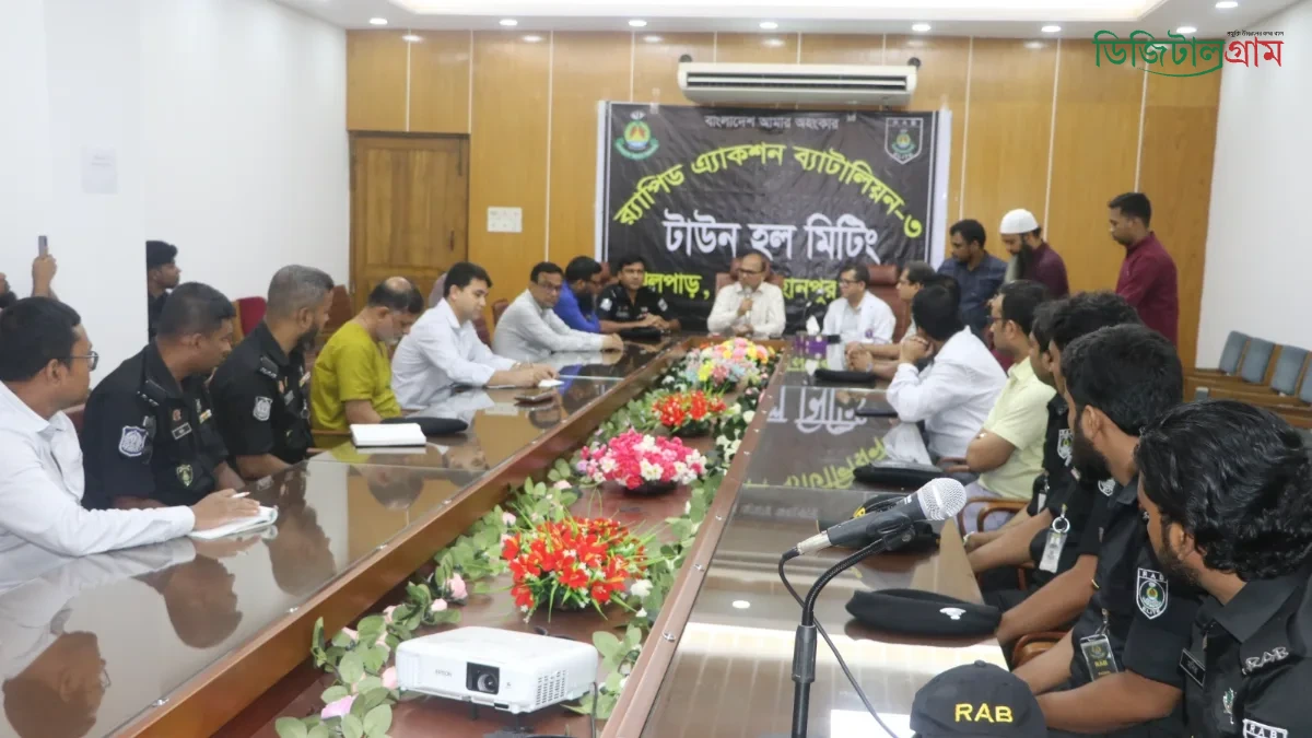 রোগী-দর্শনার্থীদের নিরাপত্তা ও দালালমুক্ত হাসপাতাল গড়তে র‌্যাব-৩ ও মুগদা মেডিকেলের টাউন হল