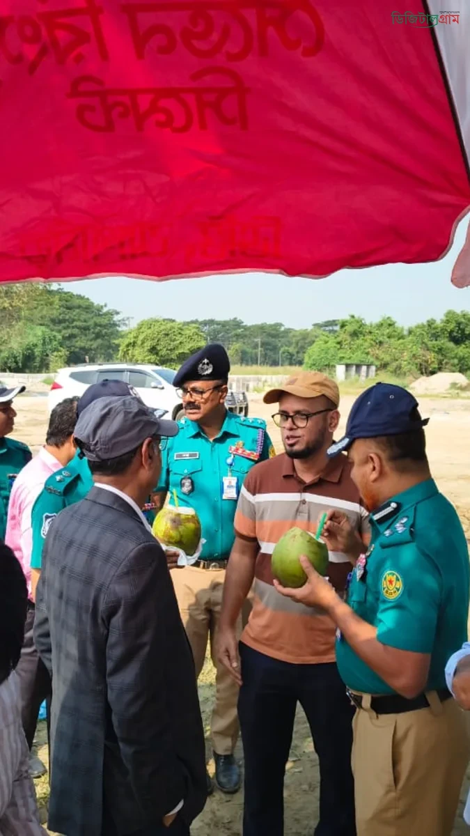 ভিত্তিপ্রস্তর স্থাপন