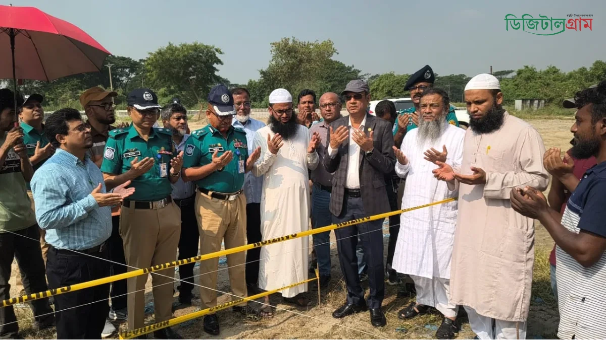 ঝিলমিল শহর কেরানীগঞ্জ