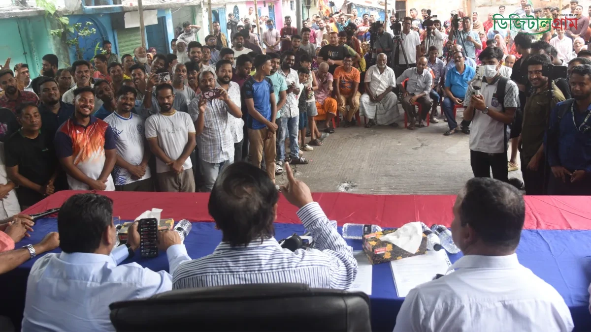 সম্মেলন কেন্দ্র