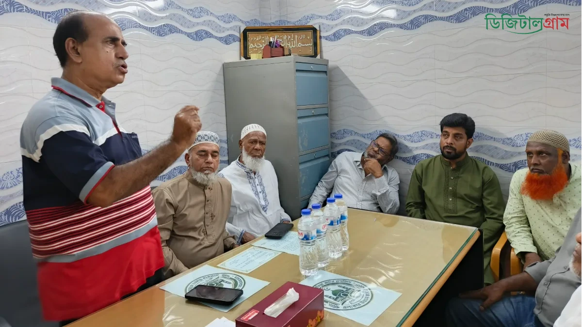 পুরান ঢাকার গেন্ডারিয়ায় দারুস সালাম আসিয়া জামে মসজিদ এলাকার উন্নয়ন কমিটির প্রীতি সভা অনুষ্ঠিত