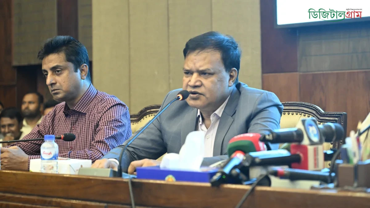 ডিএসসিসিতে সংবাদ সম্মেলন