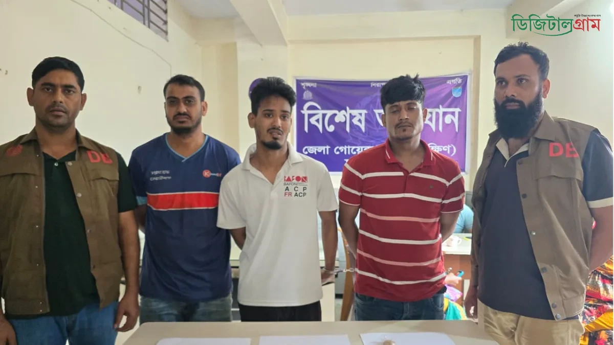 কেরানীগঞ্জে ডিবির অভিযানে হেরোইন-গাঁজা-ইয়াবাসহ ৫ মাদক কারবারি গ্রেপ্তার