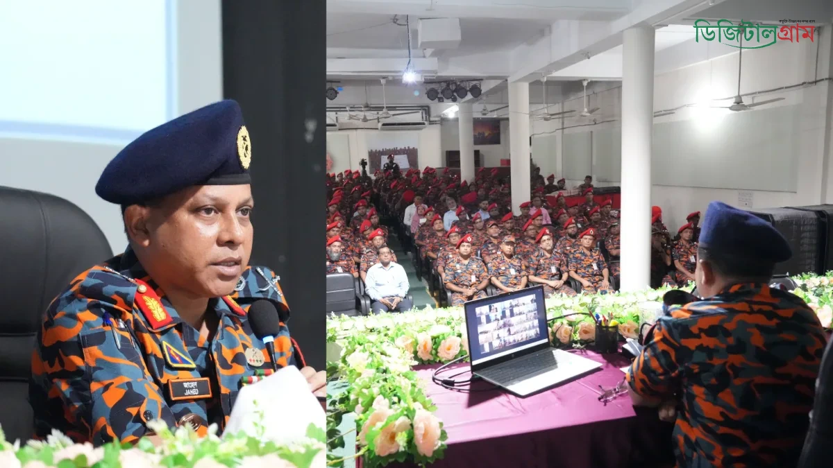পেশাগত দায়িত্ব পালনকে সর্বোচ্চ গুরুত্ব দেয়ার আহ্বান:ফায়ার সার্ভিস মহাপরিচালক 