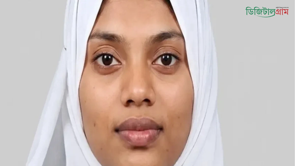 শায়েস্তাগঞ্জের কলেজছাত্রী জেমির ৭৩ লাখ টাকার বৃত্তি অর্জন