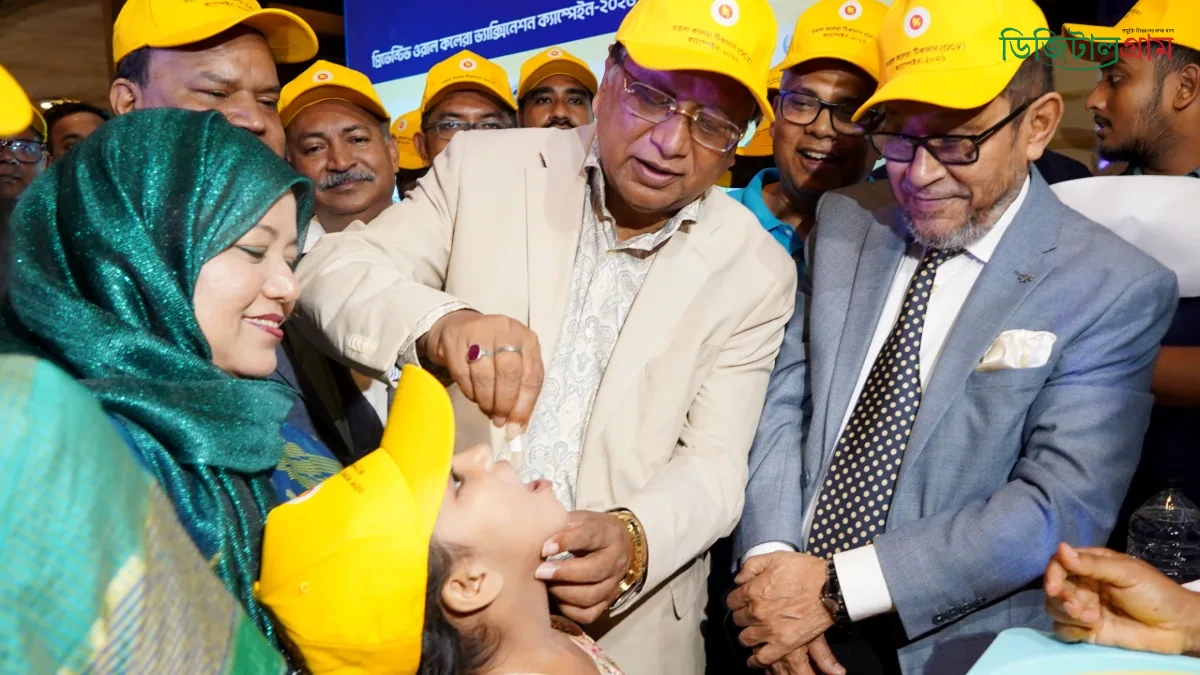 কেম্পেইন