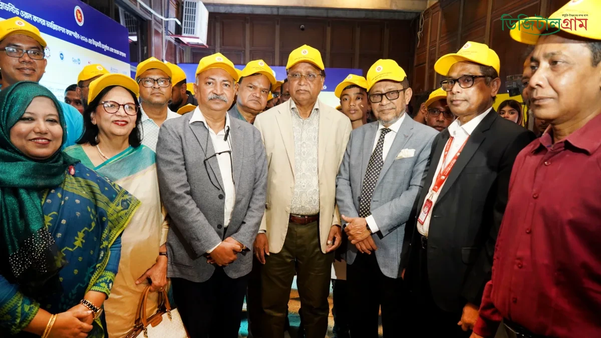 ক্যাম্পেইন চলছে