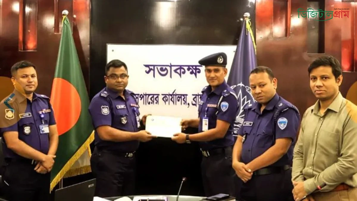 জুন মাসের কর্মদক্ষতায় ব্রাহ্মণবাড়িয়া জেলার শ্রেষ্ঠ ওসি বিজয়নগর থানার আহসান উল্লাহ