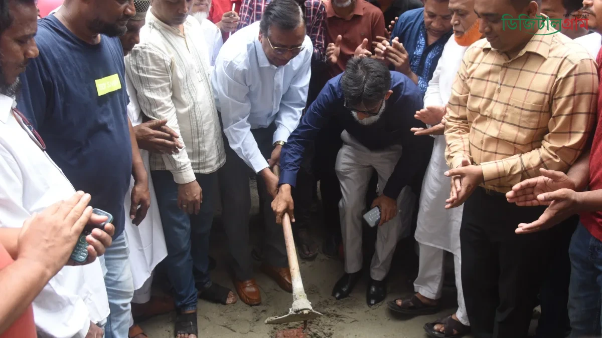 প্রসাশক