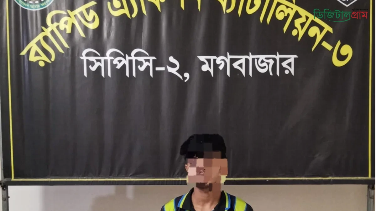 বছরের প্রেমের জের, স্ত্রীকে ঘিরে দ্বন্দ্ব; মিলন হত্যার দুই আসামি ঢাকায় র্যাব-৩ এর জালে