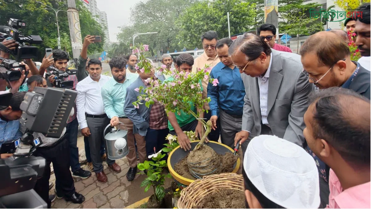 উদ্বোধন